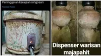 Potret lawas peralatan rumah tangga yang disebut artefak sejarah oleh warganet. (Sumber: Twitter/@jawashitpost/@PLATHBASE)