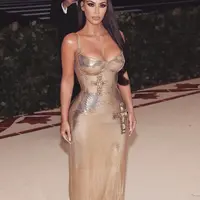 (Instagram/kimkardashian)