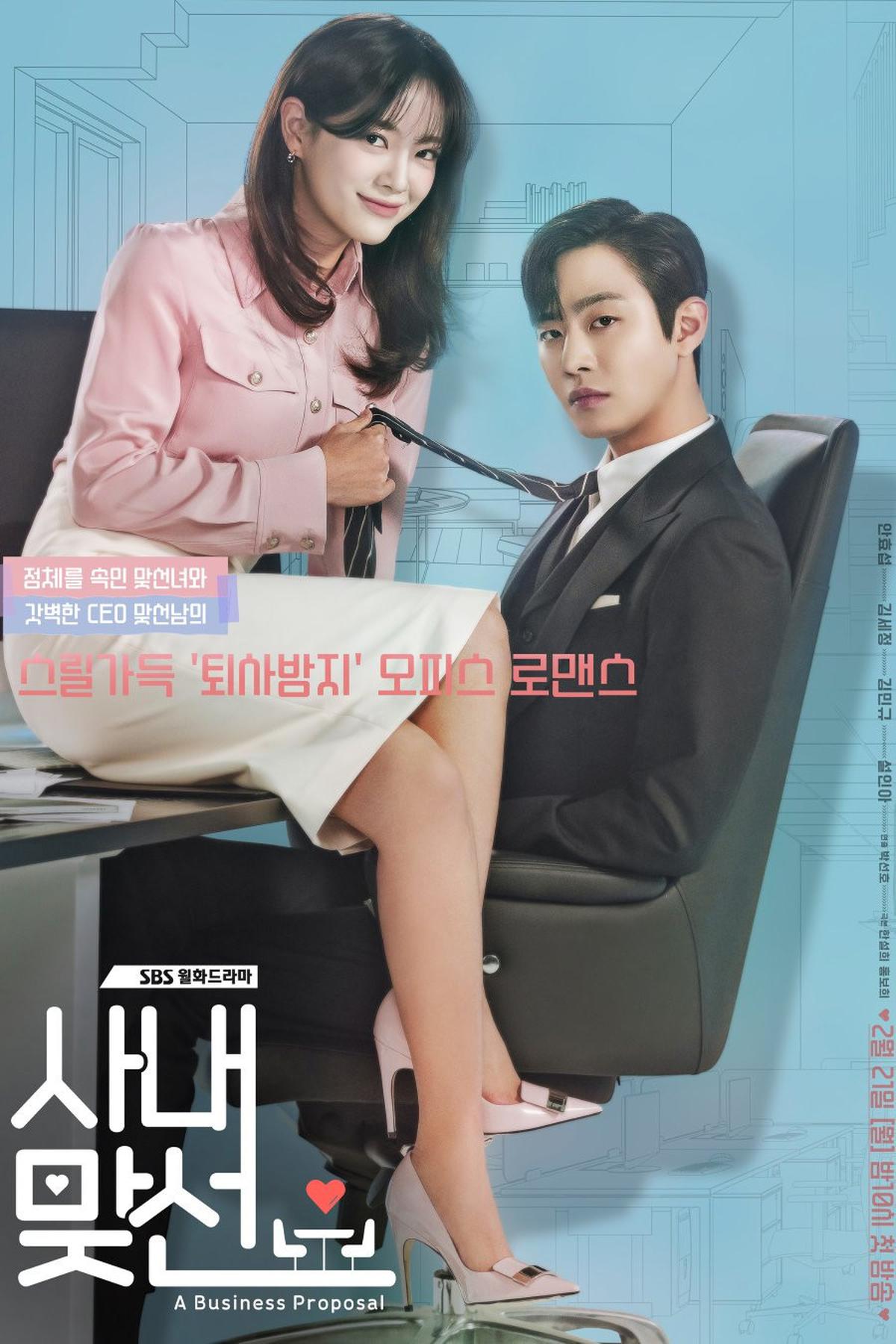 Top Couple Drama Korea Favorit Dengan Penggemar Besar, Bikin Baper