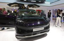 FOTO: Mewahnya SUV Listrik AION Hyptec HT Mejeng di GIIAS 2024, Usung Pintu Gullwing yang Terbuka ke Atas