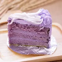 ilustrasi taro cake/copyright by Medtech THAI STUDIO LAB 249 (Shutterstock)