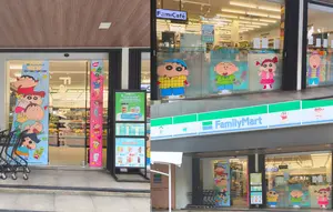 Crayon Shinchan Bikin Demam Nostalgia, Jangan Ketinggalan Berburu Koleksi Menggemaskan