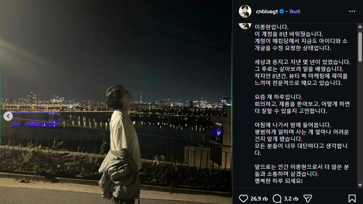 Lee Jong Hyun Eks CNBlue Muncul di IG Setelah Sewindu, Kini Jadi Marketing Produk Kecantikan