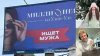 Wanita mencari jodoh dengan memakai papan reklame, hasilnya ia dilamar oleh pria kaya asal Ukraina. (Sumber: New York Post)