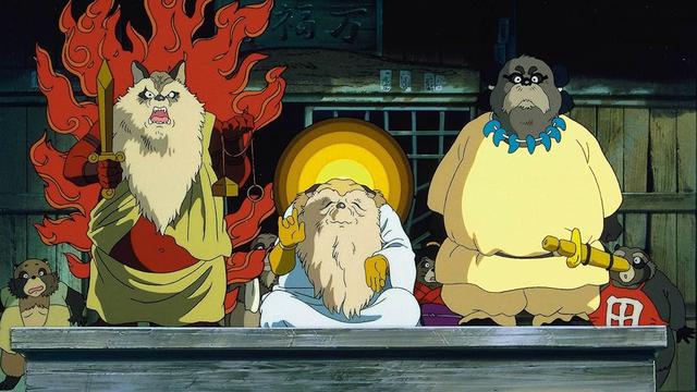 Pom Poko (1994)
