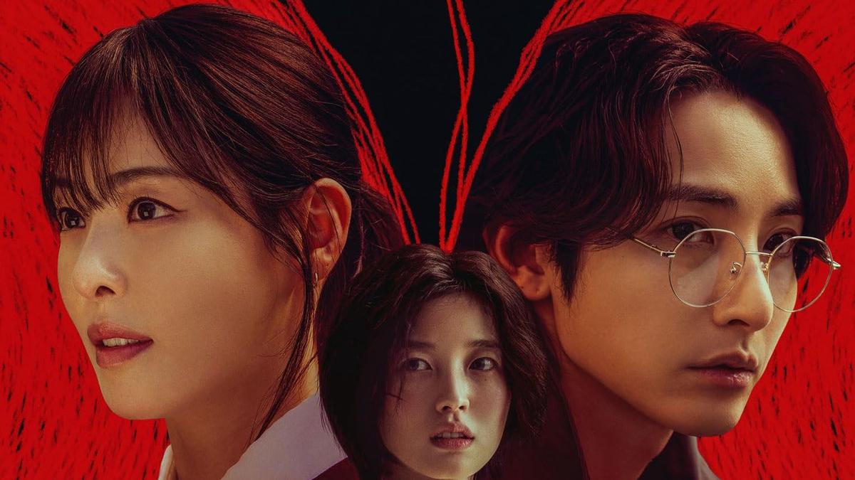 Sinopsis Drakor S Line Adaptasi dari Webtoon Populer, Dibintangi Lee Soo Hyuk dan Lee Da Hee