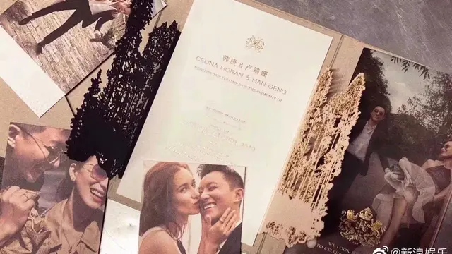 Undangan Pernikahan Hangeng eks Super Junior dan Celina (Koreaboo via Kapanlagi.com)