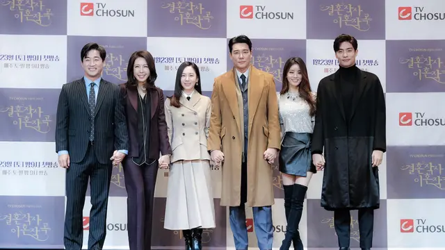 Love (ft. Marriage and Divorce)