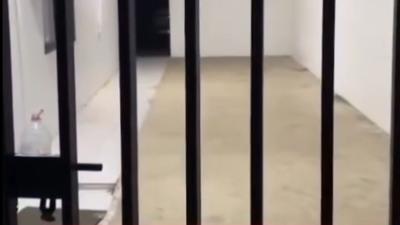 Polisi Ungkap Identitas Terduga Pelaku Pencambukan di KPPG Bogor