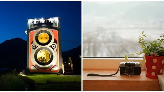 Foto : copyright en.rocketnews24.com