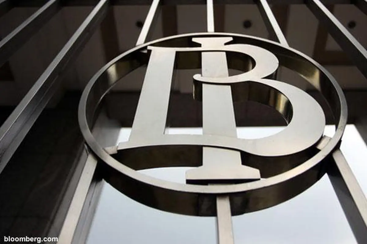 Bank-Indonesia-Logo