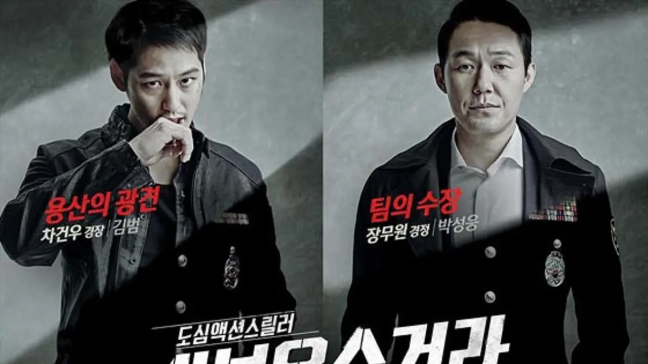 [Bintang] Kim Bum 