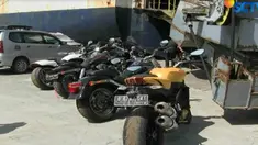 Selain delapan mobil, Komisi Pemberantasan Korupsi (KPK) juga menyita delapan sepeda motor mewah termasuk empat sepeda motor Harley Davidson.