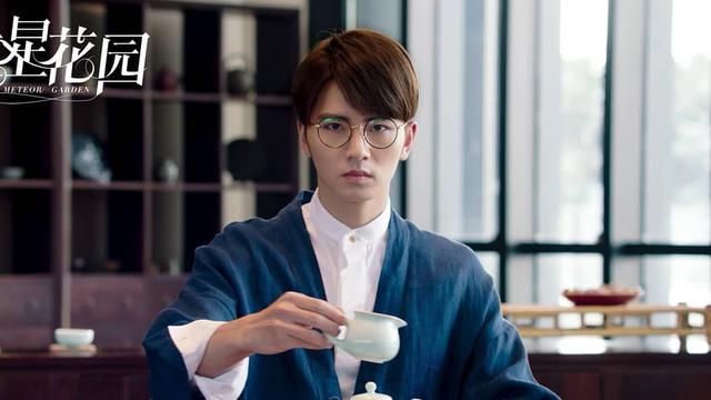 caesar Wu (Instagram/ meteorgarden2018)