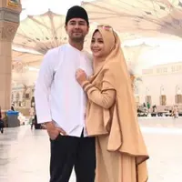 Raffi Ahmad dan Nagita Slavina  (Instagram/@raffinagita1717)