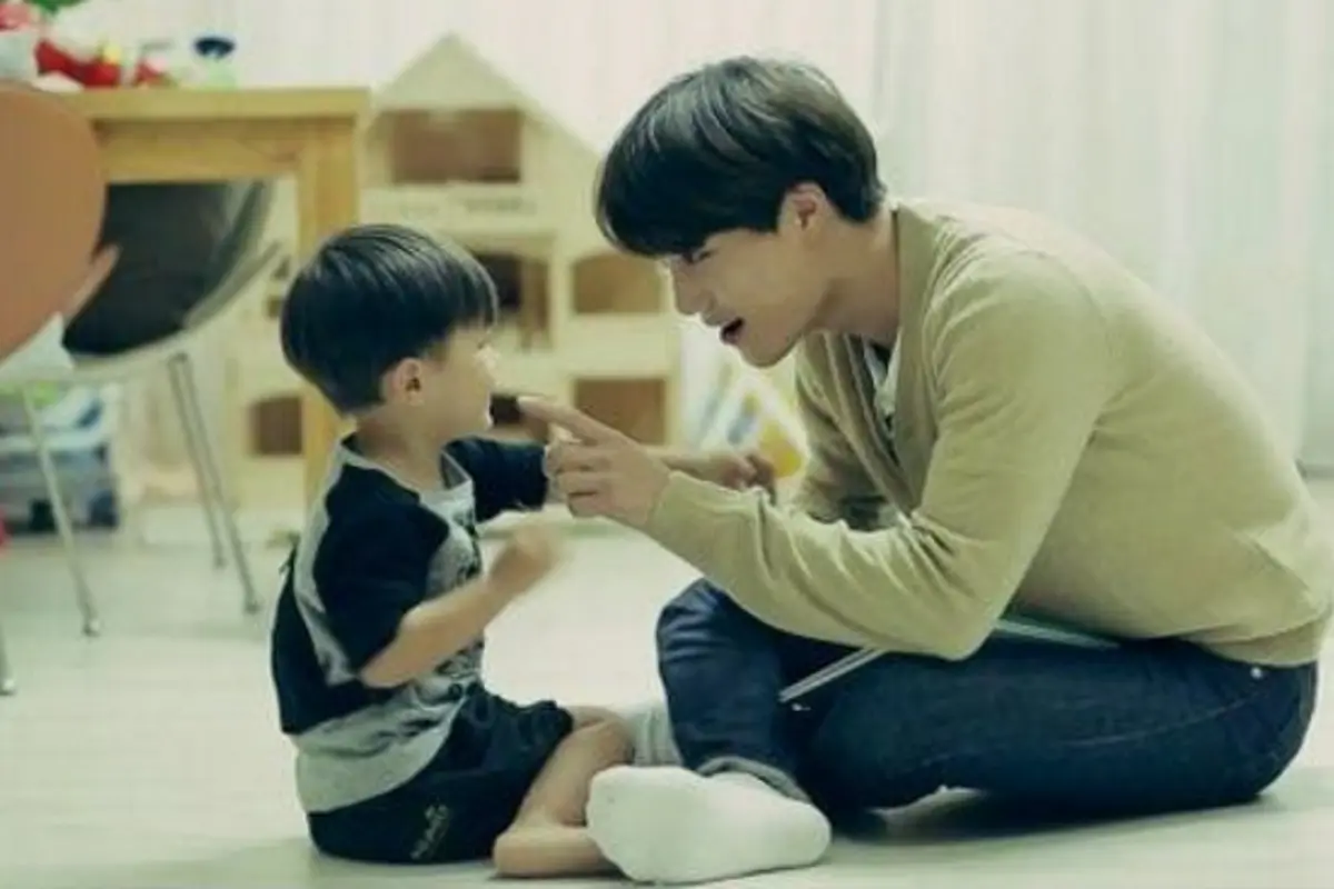 Kai EXO