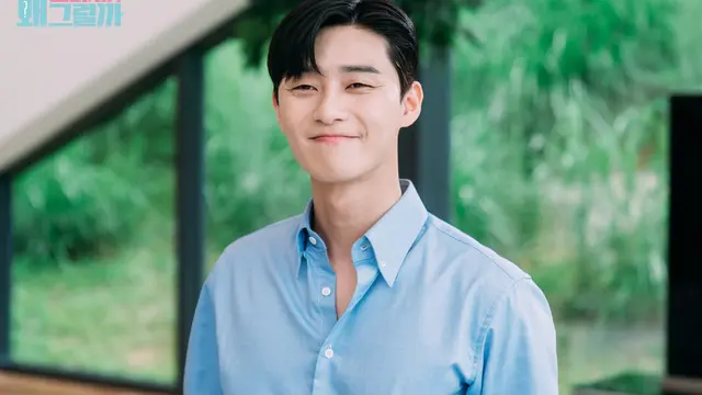 Park Seo Joon