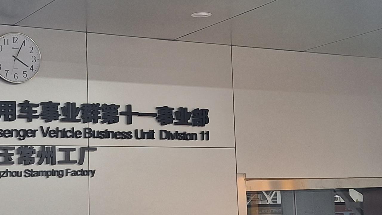 Dari Dekat: Canggihnya Pabrik Mobil Listrik BYD di China, Semua Lini Produksi Pakai Robot