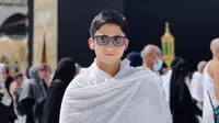 Pengadilan Agama Bandung Benarkan Alshad Ahmad Daftarkan Cerai Talak Nissa Asyifa 11 November 2022