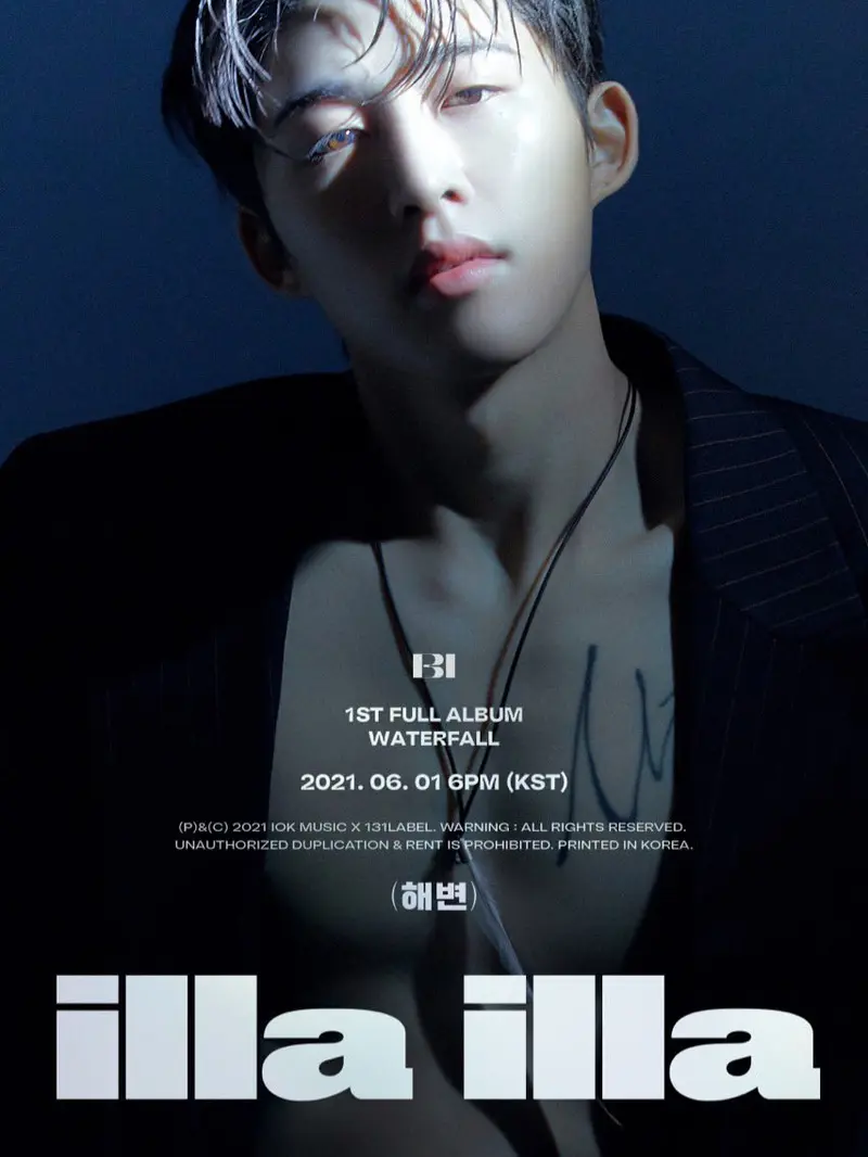 B.I. (131 Label via Soompi)