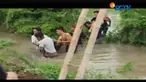 Suami korban, Amaq Sanah bersama dua anaknya langsung menyusul Inaq Sanah di lokasi untuk menolong korban. Naas ketiganya juga tewas