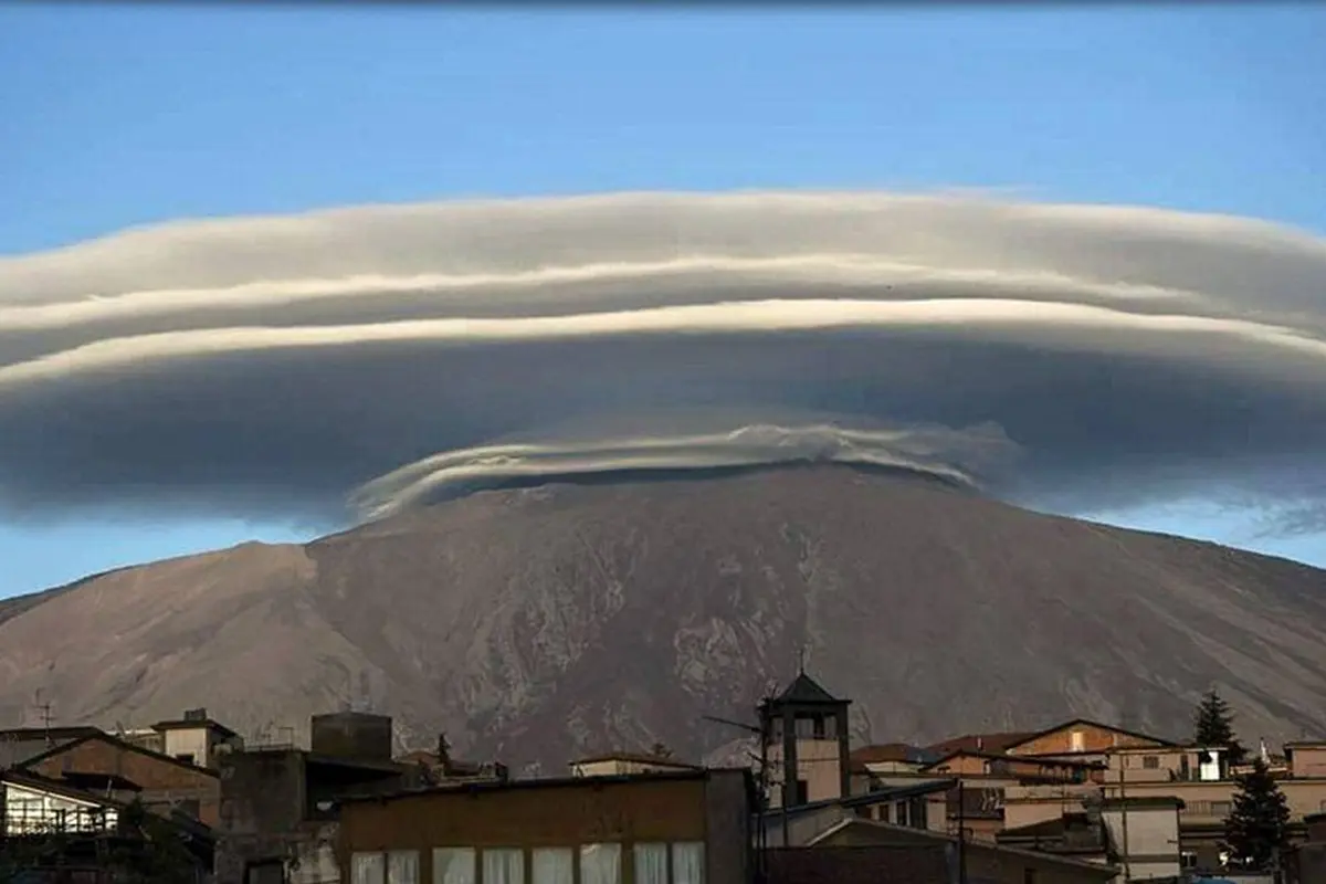 Piringan Misterus di Puncak Gunung, Fenomena Alam atau UFO?