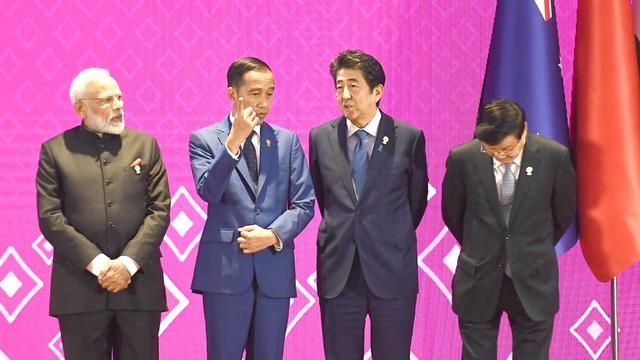 KTT ke-14 Asia Timur