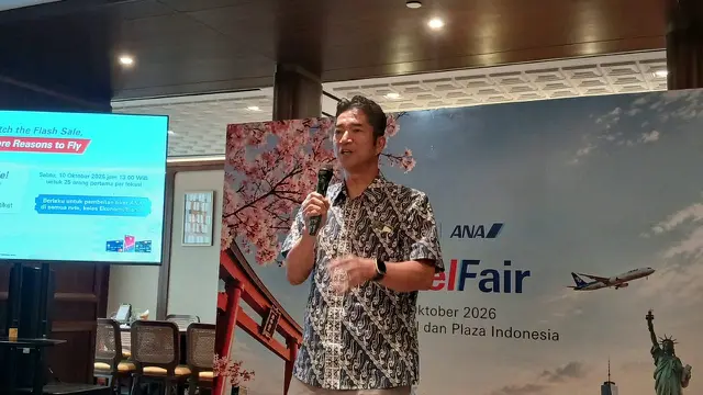HSBC - ANA Travel Fair 2026