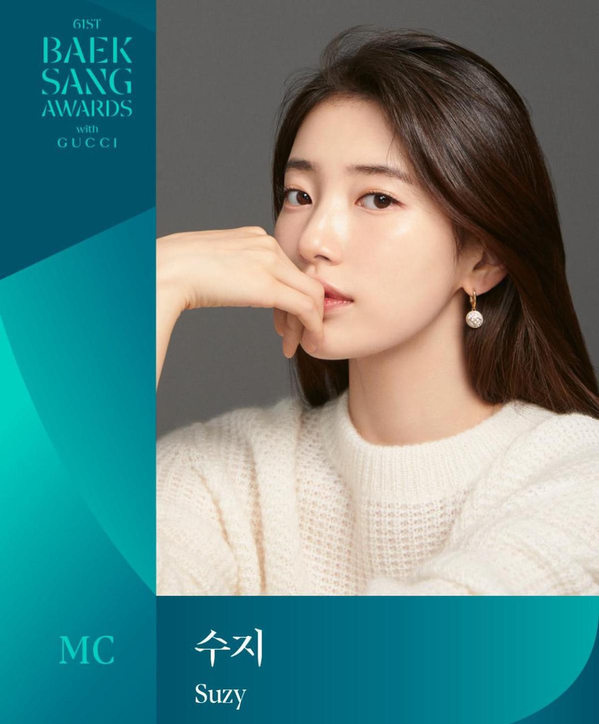 Shin Dong-yup, Bae Suzy, dan Park Bo-gum Kembali Jadi MC Baeksang Arts Awards ke-61