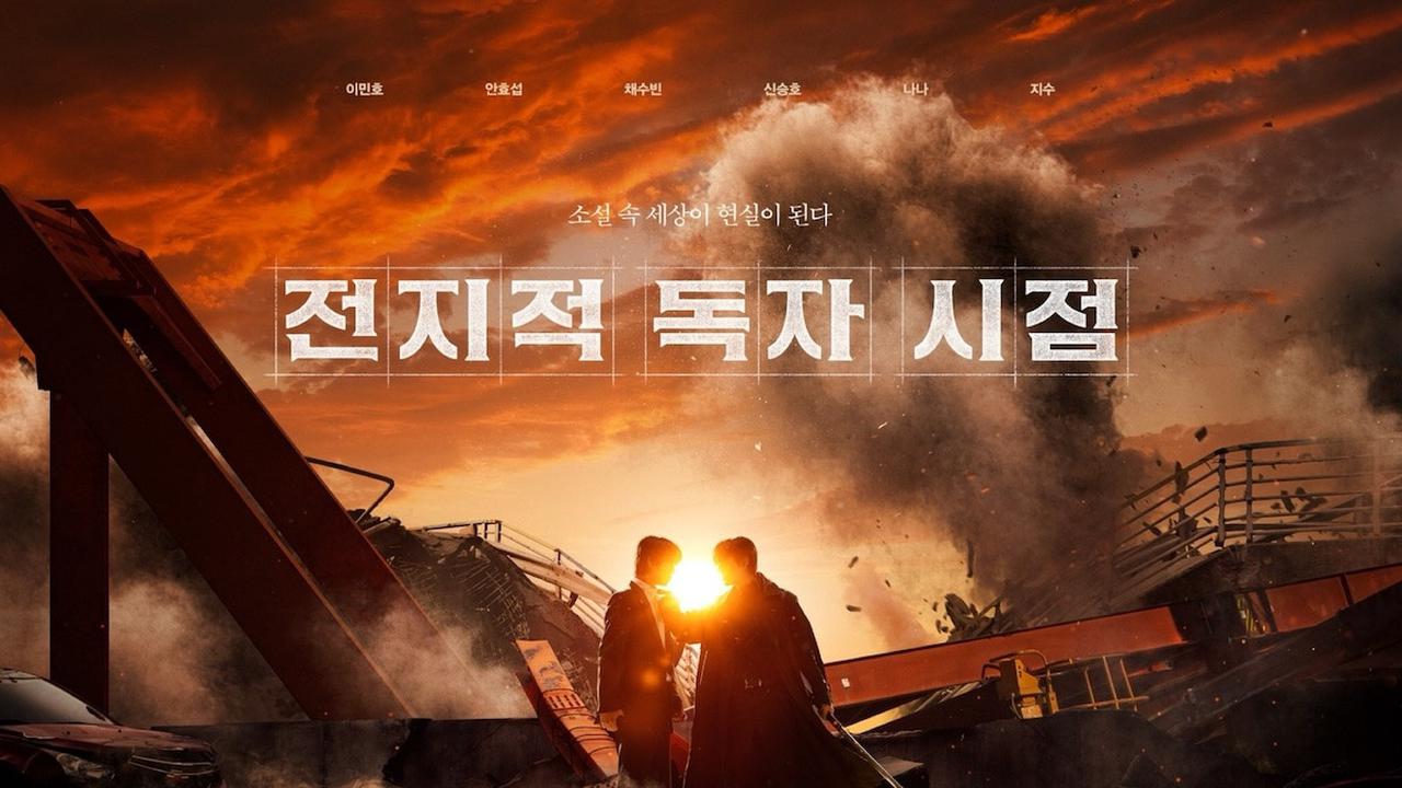 Sinopsis 'OMNISCIENT READER: THE PROPHET' Film Korea Adaptasi Webtoon Populer