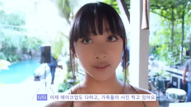 Dita Karang Secret Number mudik ke Bali (Foto: Youtube/Secret Number)