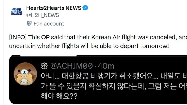 Heart2Hearts fanbase update