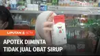 Kementerian Kesehatan menghentikan sementara penggunaan obat sirup atau cair dan menginstruksikan seluruh apotek di Indonesia tidak menjual obat bebas dalam bentuk sirup ke masyarakat. Hal tersebut menyusul kenaikan kasus gangguan ginjal akut pada ba...