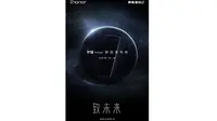 Huawei bakal meluncurkan smartphone Honor Magic pada 16 Desember 2016 (Sumber: Gizmo China)