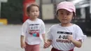Dengan mengikuti kegiatan ini, para orang tua berharap anak-anak mereka bisa gemar berolahraga. (Bola.com/M Iqbal Ichsan)
