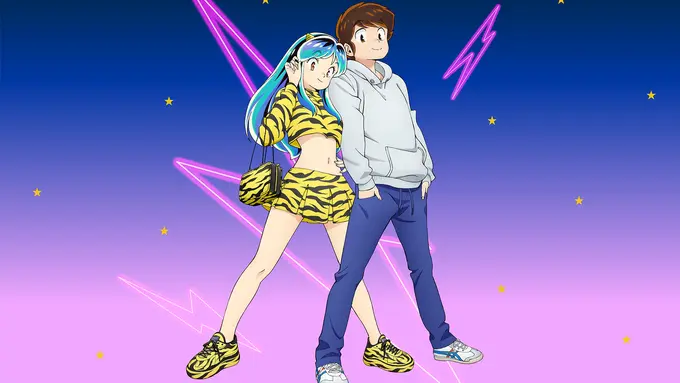 Onitsuka Tiger X URUSEIYATSURA
