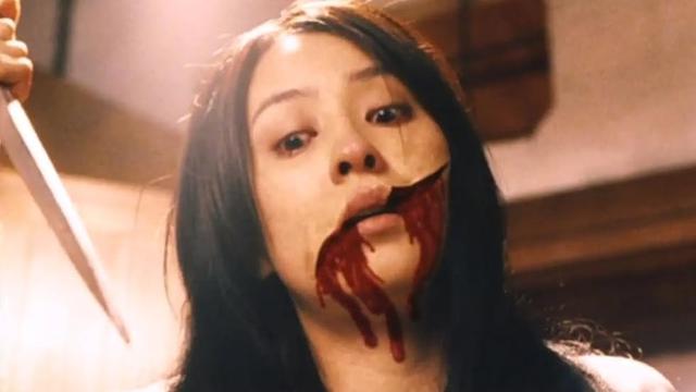 Carved: The Slit-Mouthed Woman (2007)