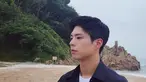 Park Bo Gum (Foto: Instagram/ bogummy)