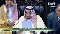 Raja Salman membacakan pidatonya di gedung DPR/MPR kamis 2/3/2017