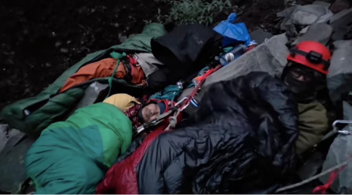 agam rinjani