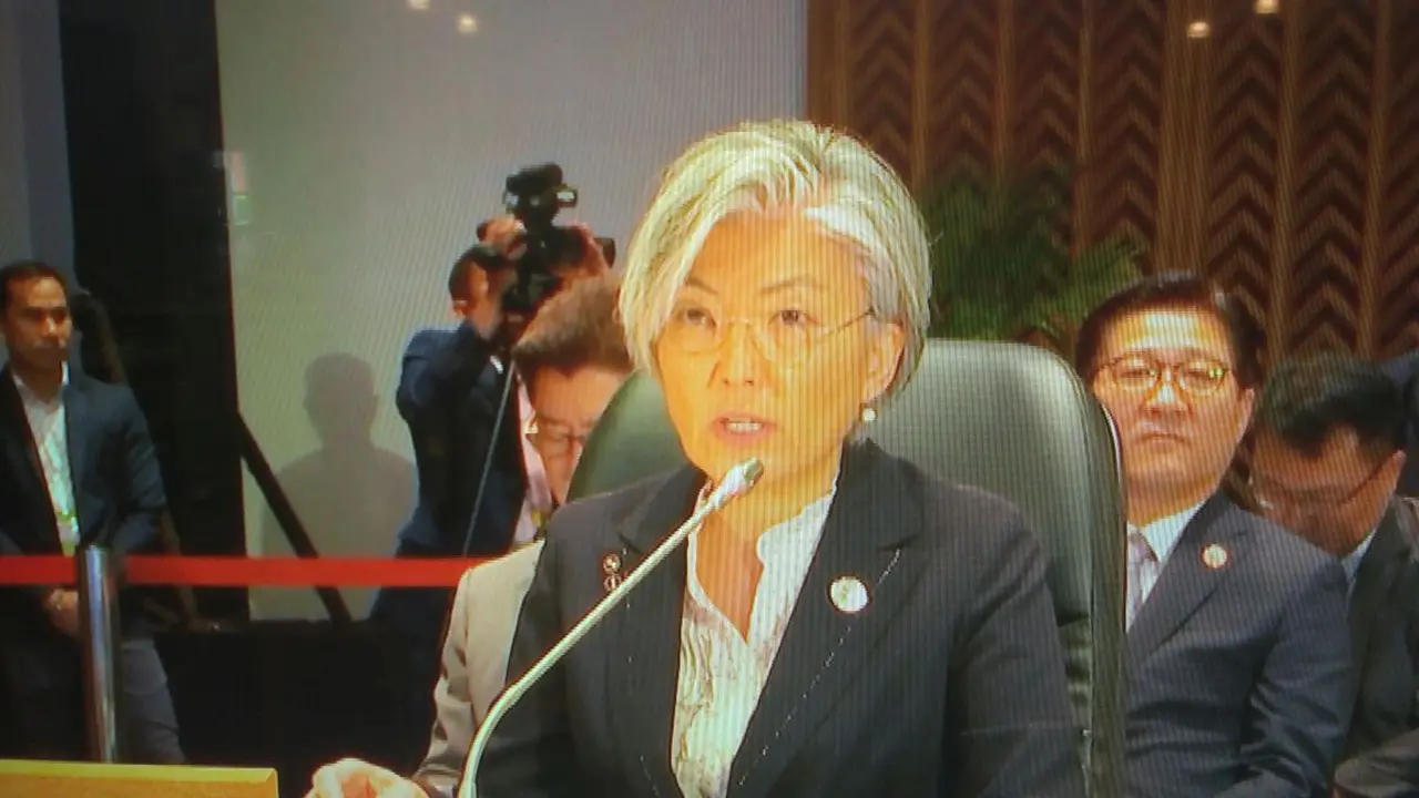 Menteri Luar Negeri Korea Selatan, Kang Kyung-wha