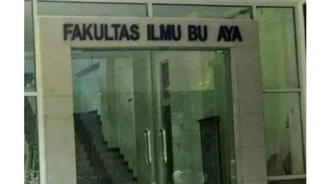 6 Tulisan di Kampus Ini Bikin Geleng Kepala