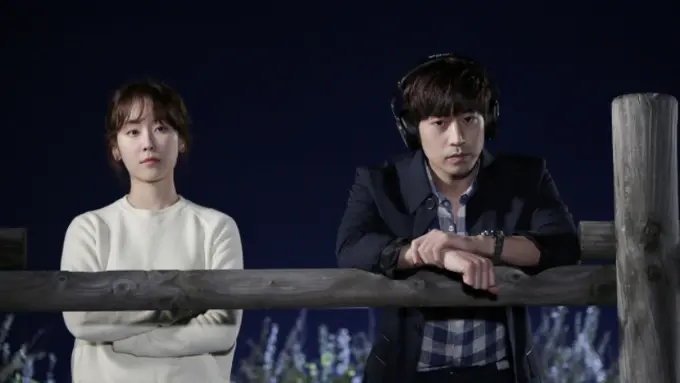 [Bintang] Oh Hae Young Again 