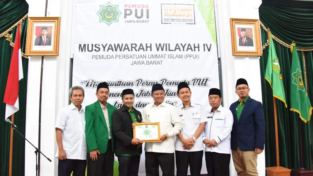 Uu Ruzhanul Ulum