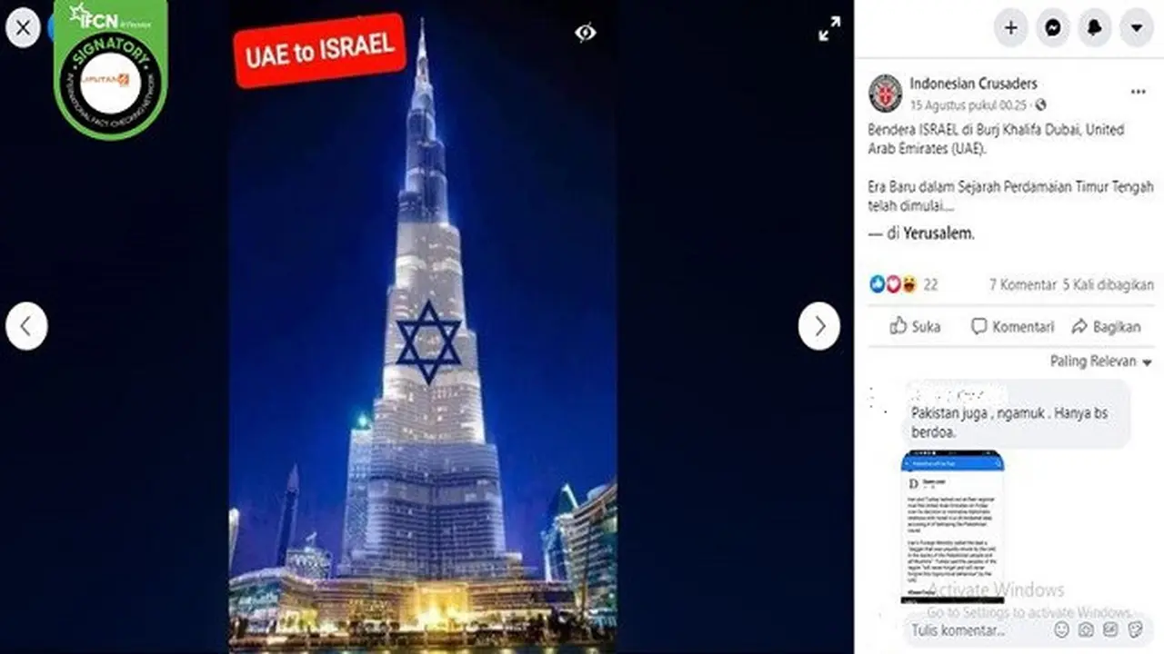 Gambar Tangkapan Layar Foto Burj Khalifa