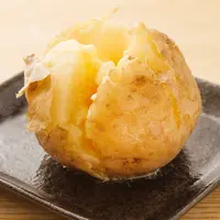 ilustrasi kentang kukus/sasazawa/Shutterstock