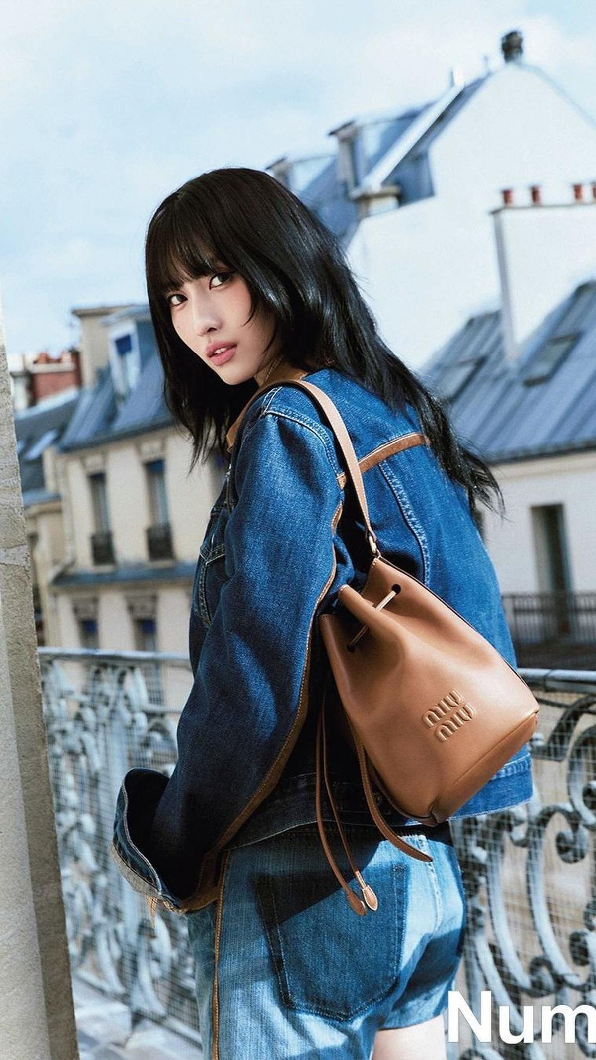 1. Momo (Twice)