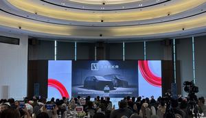 Deretan Mobil Baru Siap Mejeng di IIMS 2026, dari Hybrid hingga BEV Paling Canggih (Arief Aszhari/Liputan6.com)