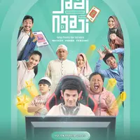 Serial Jadi Ngaji menyajikan ceita yang ringan namun mengandung pesan yang dalam. (FOTO: GoPlay)