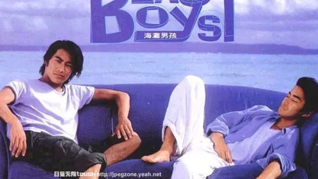 Beach Boys